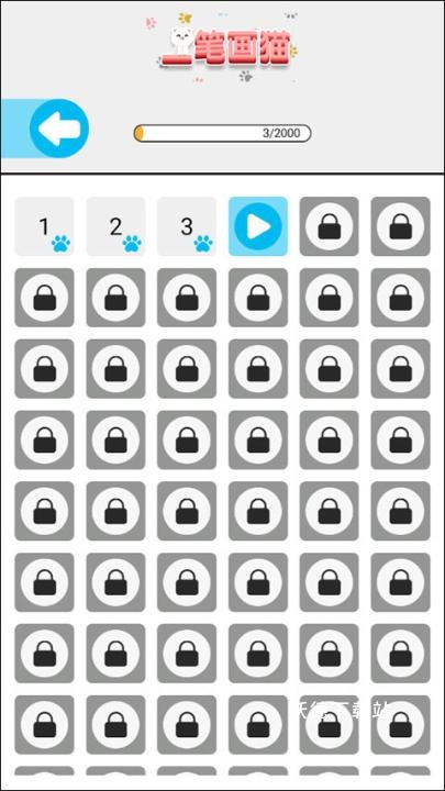 一笔画猫下载_https://www.wordpress6.com_休闲益智_第2张