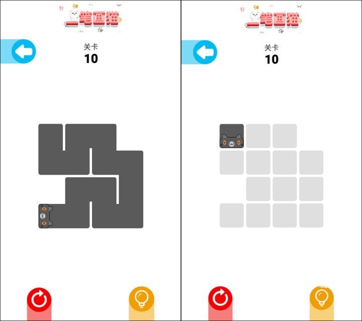 一笔画猫下载_https://www.wordpress6.com_休闲益智_第4张