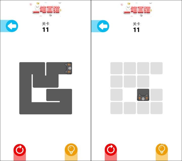 一笔画猫下载_https://www.wordpress6.com_休闲益智_第5张