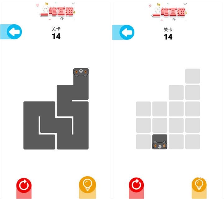 一笔画猫下载_https://www.wordpress6.com_休闲益智_第8张