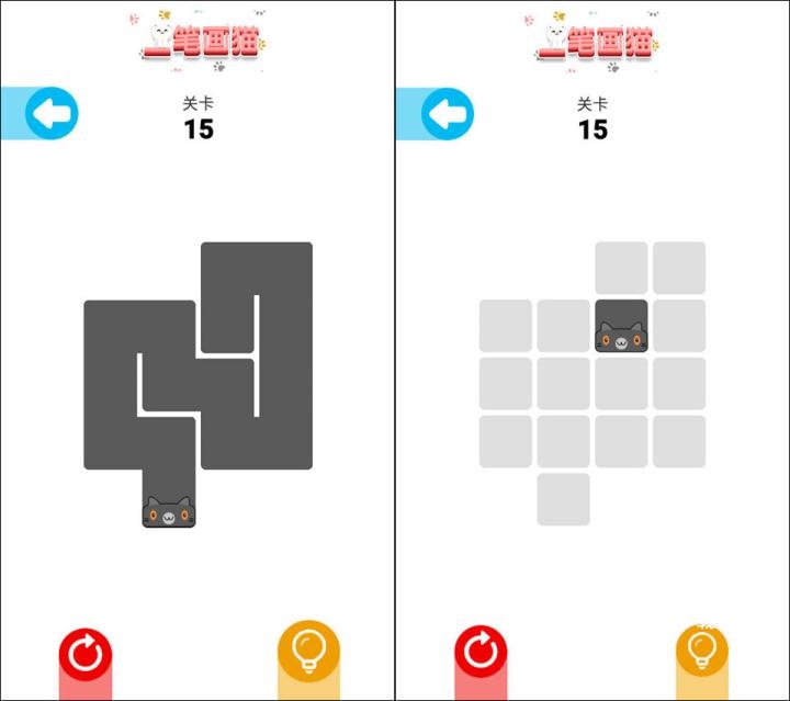 一笔画猫下载_https://www.wordpress6.com_休闲益智_第9张