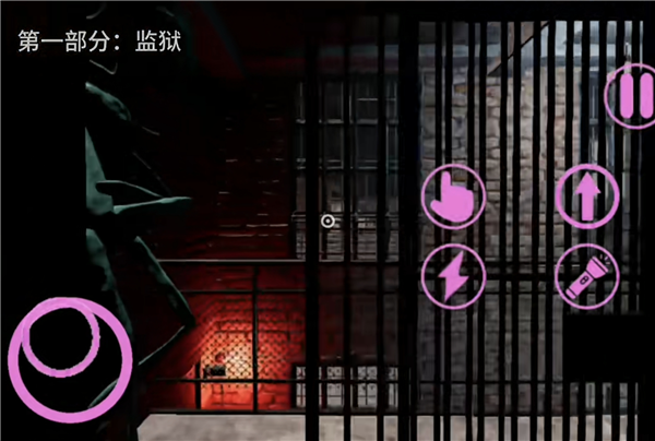 班班幼儿园8下载_https://www.wordpress6.com_休闲益智_第1张