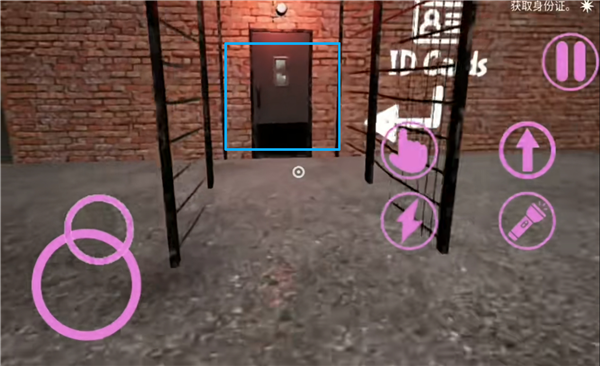 班班幼儿园8下载_https://www.wordpress6.com_休闲益智_第7张