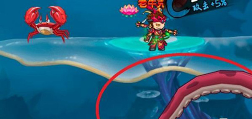 造梦无双腾讯版下载_https://www.wordpress6.com_角色扮演_第2张