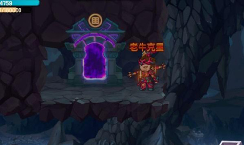 造梦无双腾讯版下载_https://www.wordpress6.com_角色扮演_第7张