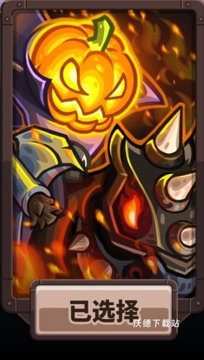 王国保卫战4中文版下载_https://www.wordpress6.com_策略卡牌_第1张