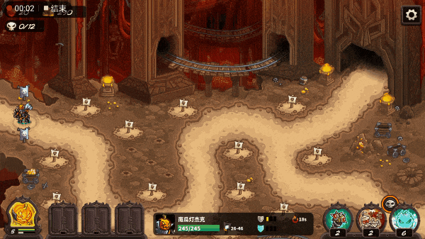 王国保卫战4中文版下载_https://www.wordpress6.com_策略卡牌_第3张