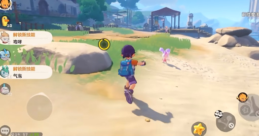 洛克王国世界测试服下载_https://www.wordpress6.com_角色扮演_第6张