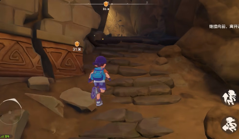 洛克王国世界测试服下载_https://www.wordpress6.com_角色扮演_第10张