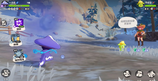 洛克王国世界测试服下载_https://www.wordpress6.com_角色扮演_第13张