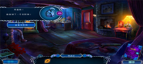 密室逃脱逃出办公室之3下载_https://www.wordpress6.com_休闲益智_第2张