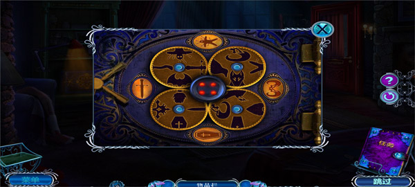 密室逃脱逃出办公室之3下载_https://www.wordpress6.com_休闲益智_第4张