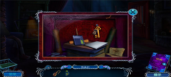 密室逃脱逃出办公室之3下载_https://www.wordpress6.com_休闲益智_第5张