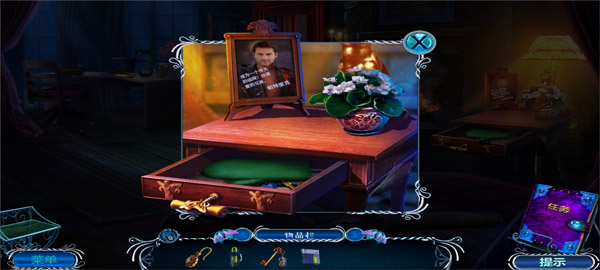 密室逃脱逃出办公室之3下载_https://www.wordpress6.com_休闲益智_第6张