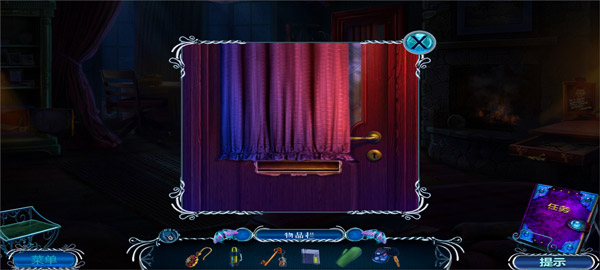 密室逃脱逃出办公室之3下载_https://www.wordpress6.com_休闲益智_第7张