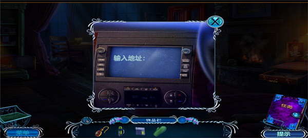 密室逃脱逃出办公室之3下载_https://www.wordpress6.com_休闲益智_第11张