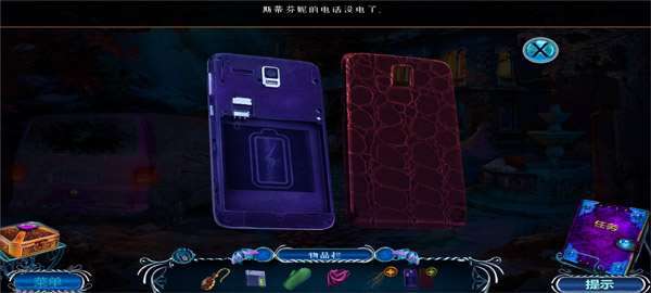 密室逃脱逃出办公室之3下载_https://www.wordpress6.com_休闲益智_第13张