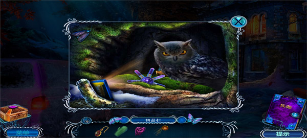 密室逃脱逃出办公室之3下载_https://www.wordpress6.com_休闲益智_第14张