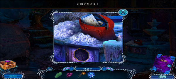 密室逃脱逃出办公室之3下载_https://www.wordpress6.com_休闲益智_第15张