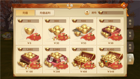 天下九游版_https://www.wordpress6.com_角色扮演_第1张