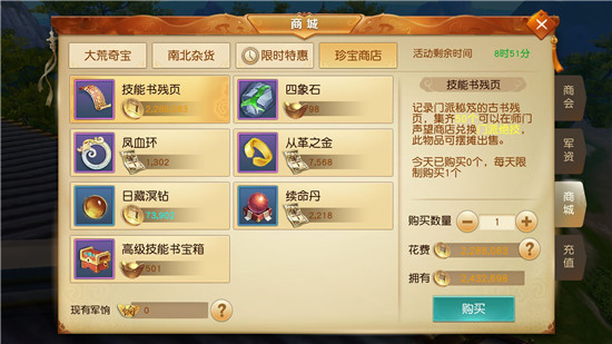 天下九游版_https://www.wordpress6.com_角色扮演_第3张