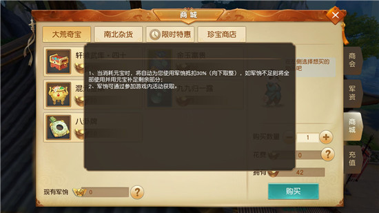 天下九游版_https://www.wordpress6.com_角色扮演_第9张