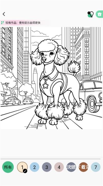 Paintly_https://www.wordpress6.com_休闲益智_第2张