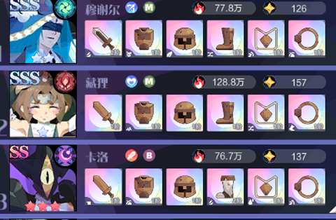 召唤与合成2应用宝服下载_https://www.wordpress6.com_休闲益智_第1张