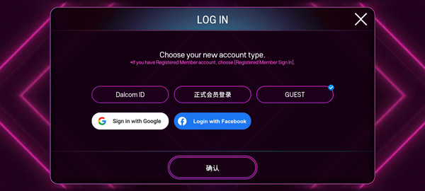 superstarsmtown_https://www.wordpress6.com_休闲益智_第5张