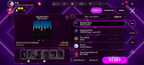 superstarsmtown_https://www.wordpress6.com_休闲益智_第8张