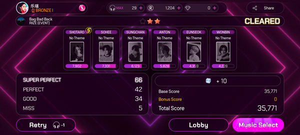 superstarsmtown_https://www.wordpress6.com_休闲益智_第10张