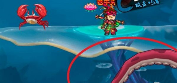 造梦无双_https://www.wordpress6.com_角色扮演_第2张