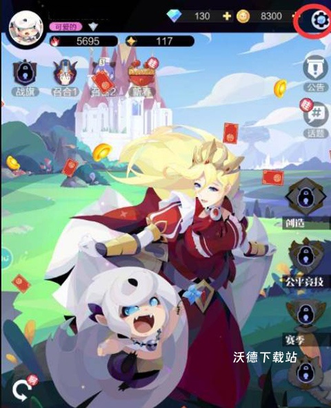 召唤与合成2手游下载_https://www.wordpress6.com_休闲益智_第4张