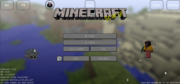 我的世界泰坦生物模组下载_https://www.wordpress6.com_休闲益智_第4张