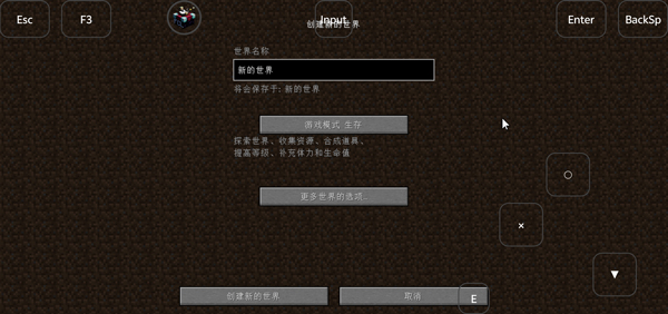 我的世界泰坦生物模组下载_https://www.wordpress6.com_休闲益智_第5张