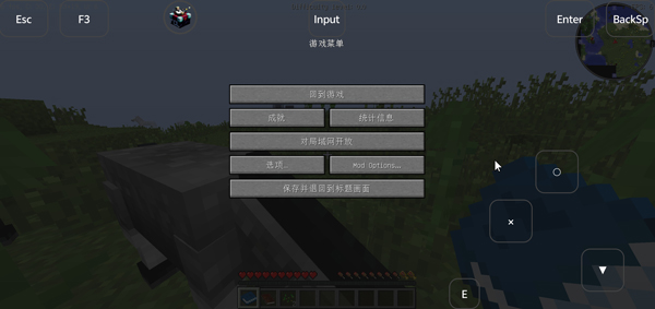 我的世界泰坦生物模组下载_https://www.wordpress6.com_休闲益智_第7张