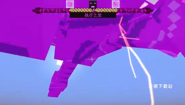 我的世界泰坦生物模组下载_https://www.wordpress6.com_休闲益智_第8张