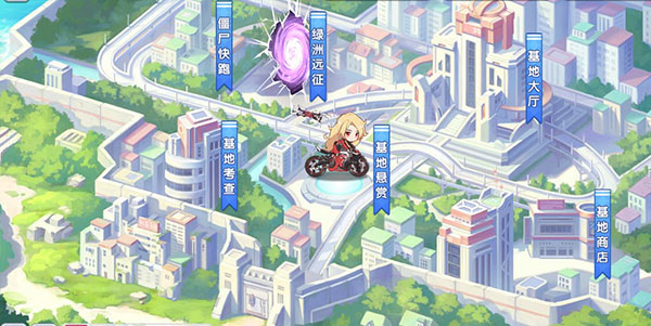 冒险小分队最新版_https://www.wordpress6.com_休闲益智_第3张