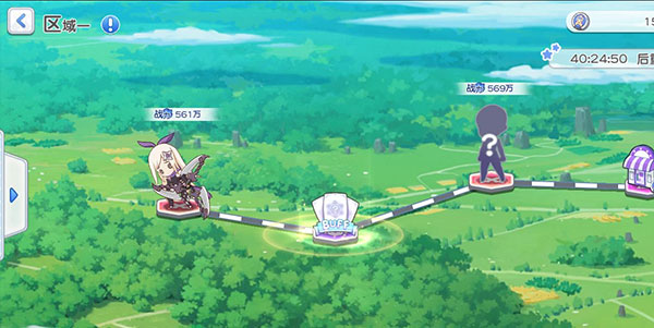 冒险小分队最新版_https://www.wordpress6.com_休闲益智_第2张