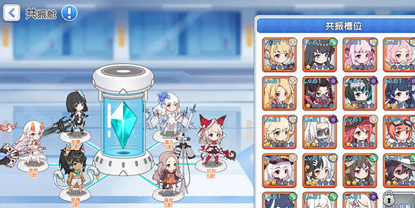 冒险小分队最新版_https://www.wordpress6.com_休闲益智_第4张