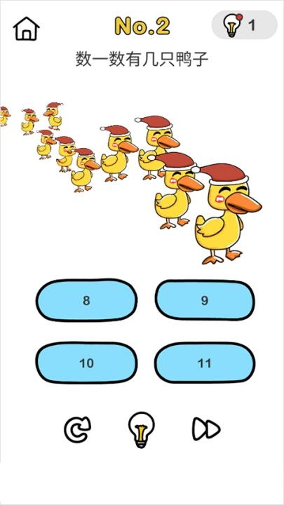 脑洞大师下载_https://www.wordpress6.com_休闲益智_第4张