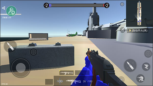 战地模拟器联机版下载_https://www.wordpress6.com_飞行射击_第4张