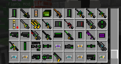 我的世界最后战线重置周年纪念版下载_https://www.wordpress6.com_角色扮演_第8张