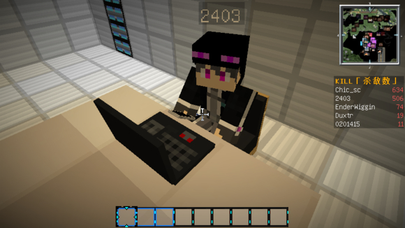 我的世界最后战线重置周年纪念版下载_https://www.wordpress6.com_角色扮演_第10张