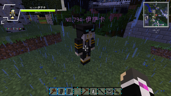 我的世界最后战线重置周年纪念版下载_https://www.wordpress6.com_角色扮演_第11张