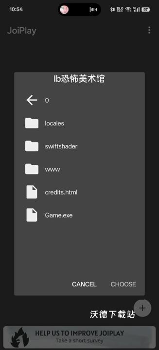 恐怖美术馆_https://www.wordpress6.com_角色扮演_第4张