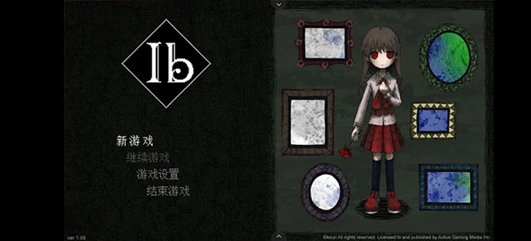 ib恐怖美术馆重制版_https://www.wordpress6.com_休闲益智_第1张