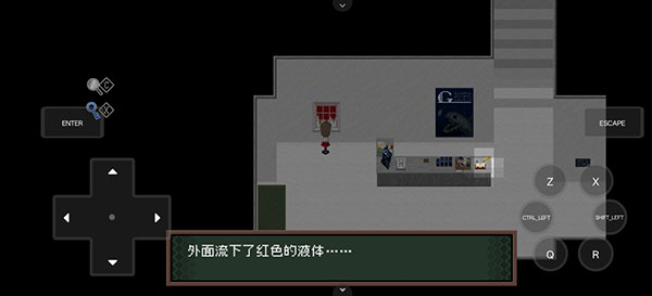 ib恐怖美术馆重制版_https://www.wordpress6.com_休闲益智_第4张