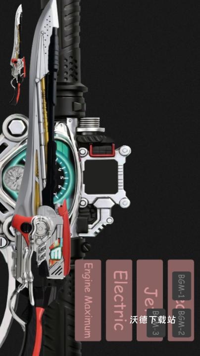 假面骑士W模拟器下载_https://www.wordpress6.com_模拟经营_第4张