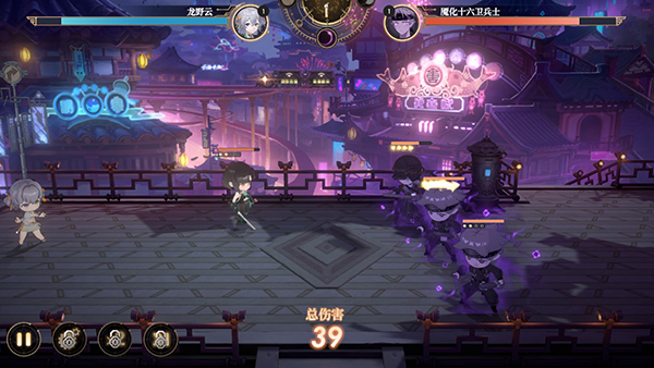 少年西游记2_https://www.wordpress6.com_角色扮演_第1张